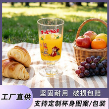 ��ʽ�����ô�̖���_��ʽ�������ӿ�ͨ�D��������Ʊ���ϱ����
