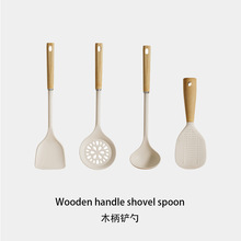 硅胶铲汤勺不粘锅专用锅铲套装家用炒菜漏勺厨房做饭烹饪防烫铲子