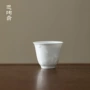 家用陶瓷功夫简约品茗杯
