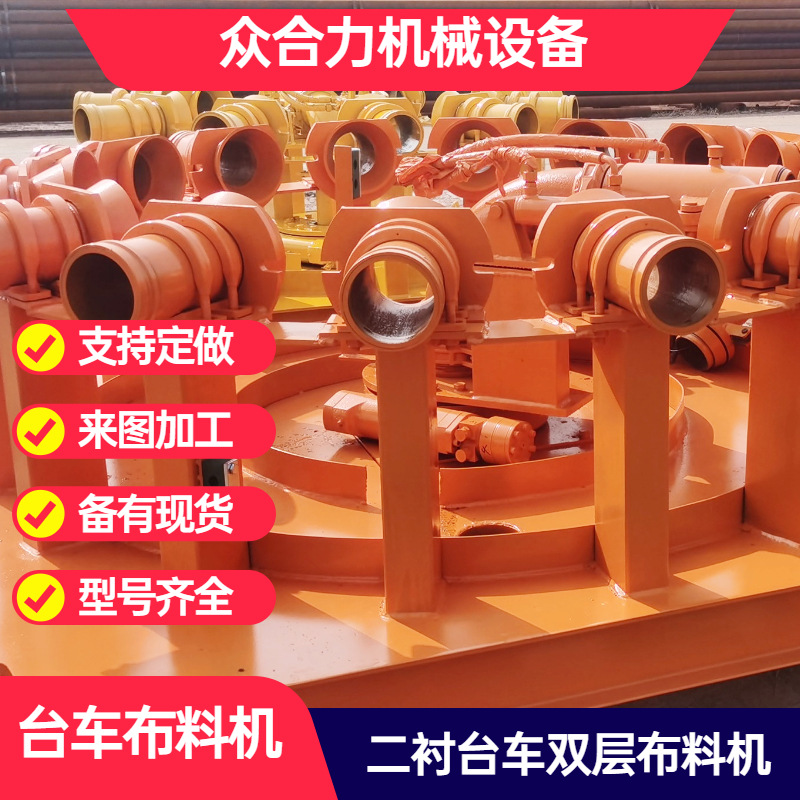 �ӹ�����2��*2�׵����������������������̨�����ϻ�