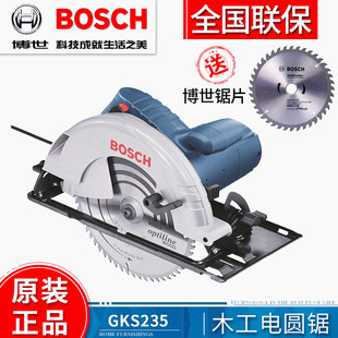 ����GKS235 Turboľ���䏵�BOSCH늈A�����A�P�ľ���и��