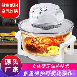 12L贸易跨境产品四合一光波炉电烤箱空气炸锅早餐机源头厂家直发