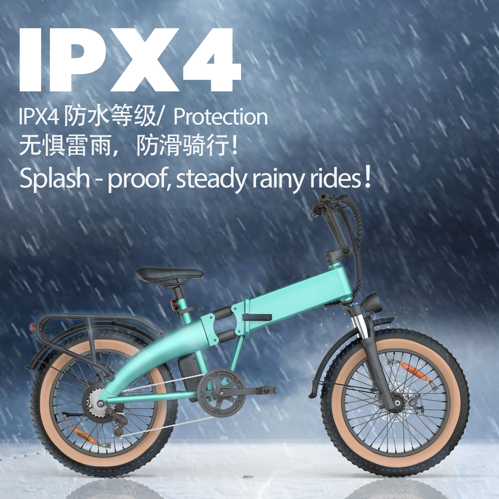 Bicicletas eléctricas T2 extranjeras 36V motocicleta plegable para conducir adultos bicicleta de montaña asistida vehículo eléctrico todoterreno