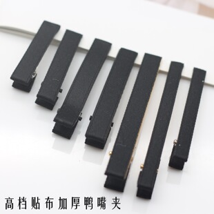 �����ގ�������A�p��l�A�Ӻ񼚷��A�ֹ�DIY�Ʒ�����ɫ�~��A