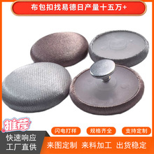 ������������z��ñ픿��������Ҿӷ�̶��b���diy���bins