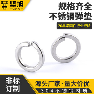 ���Ʋ��P䓏��|�ߏ��ȏ��|���ɉ|Ƭ���Ƭ����Ȧ�����������