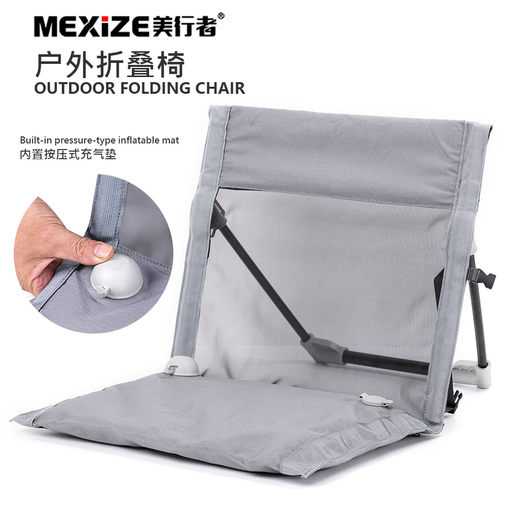 Outdoor camping folding chair, portable ultralight backrest and seat cushion chair, balcony beach chair, lazy rest chair.