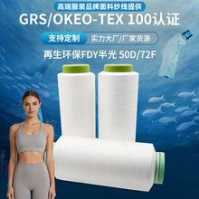 �Ø�������GRS������]DTY�٤��������ɫ��]�z���I�����]����