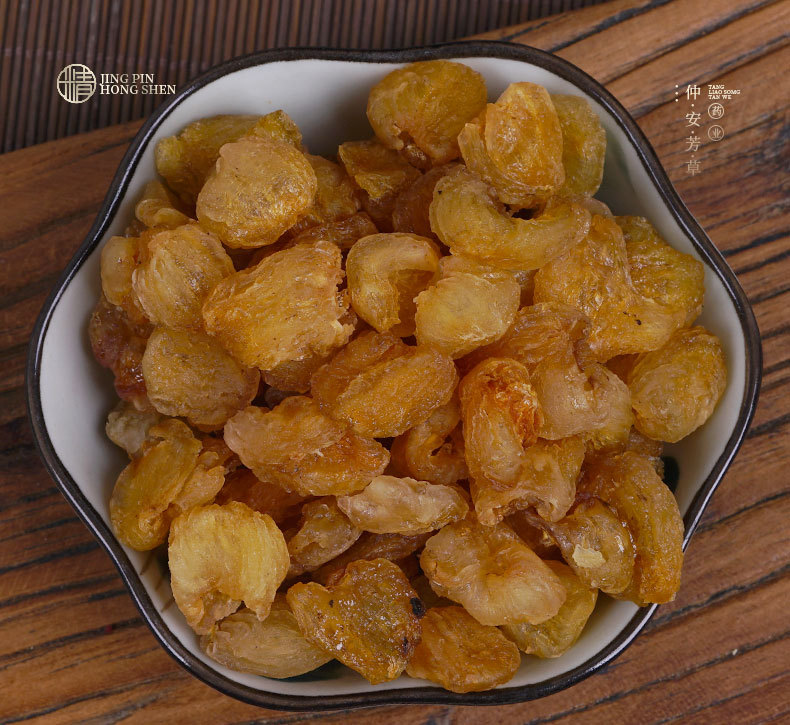 Gui Yuan Rou (Longan Dried Flesh, Dimocarpus longan) — Seedless Dried Longan Aril, 130g Jar quality and texture