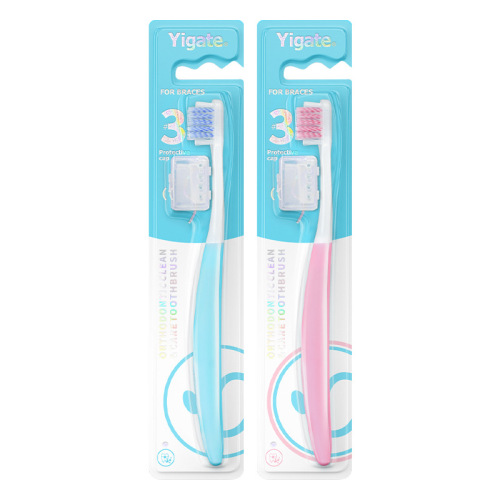 Medical cleaning orthodontic toothbrush concave small head soft bristles tooth correction special children and adults orthodontic braces toothbrush