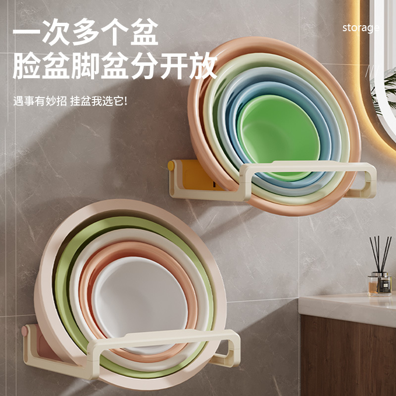Multifunctional Folding Washbasin Rack, Wall-Mounted, No-Drill Washbasin Rack, Bathroom Cabinet Basin Storage Rack