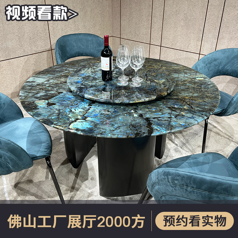 Natural Luxury Stone Round Dining Table Italian Light Luxury High-end Villa Blue Jade Marble Dining Table Custom Made Price Adjustment