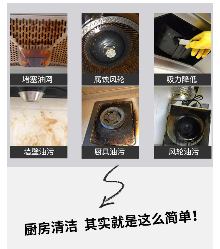 详情页_06.jpg