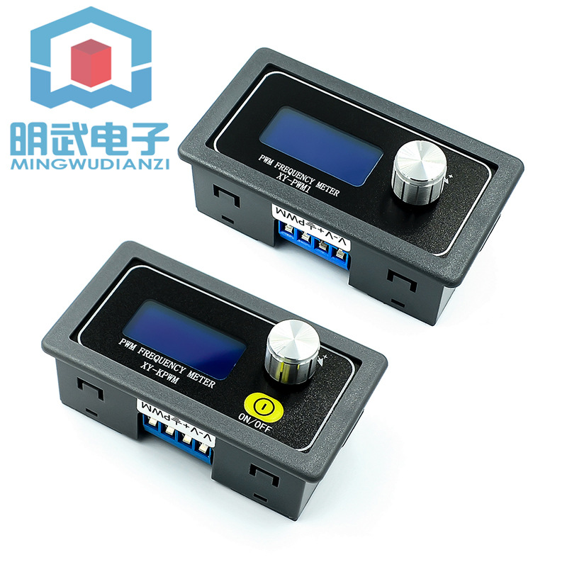 PWM脉冲频率占空比可调 模块 方波矩形波信号发生器 XY-PWM1