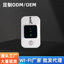 �S��wifi·����4G�忨·�ɟo���W��܇�dwifi6��yʽ�����S��wifi