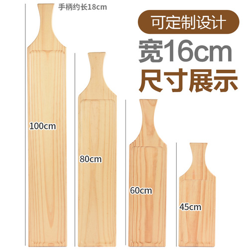 Hot pot restaurant creative tableware one meter long wooden board special for beef and mutton rolls special artistic conception fat beef wooden tray