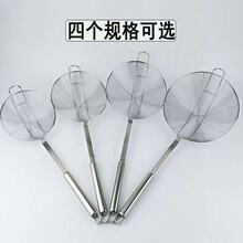 �Ӻ��P䓻��©���p�h��©���ɻh�������^�V�W���ü��ô�̖����