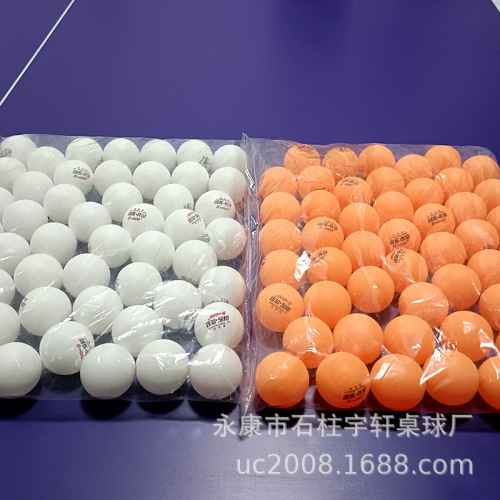 New Material ABS High Elasticity 40+ Table Tennis Serve Machine Training Balls Samsung Brand Logo Wholesale