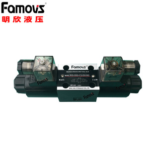 WN-G02-C2-D2-N̨��Famovsԭ�bҺ��늴��y늴œQ���y�͉�늴��y