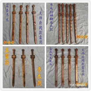 Y��ľ�����߄������ד���bӰҕ������Ʒ���������������쎟�ׄ�