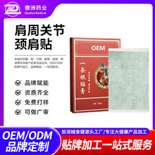 һ�l���N�ඨ�� ��ș�N�����P���N�i׵�N��ʹ�Nһ�l�����N���ӹ�