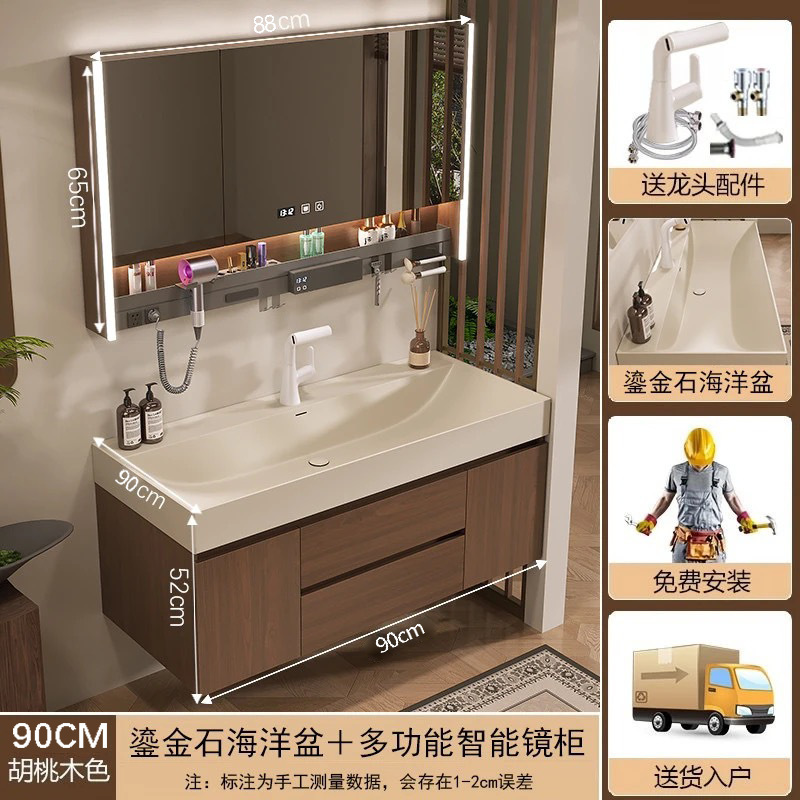 New antique-style gilded walnut wood bathroom cabinet with multifunctional washbasin and integrated washroom sink