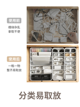 ✅数据线收纳盒电源充电线手机充电整理绕线器桌面理线集线