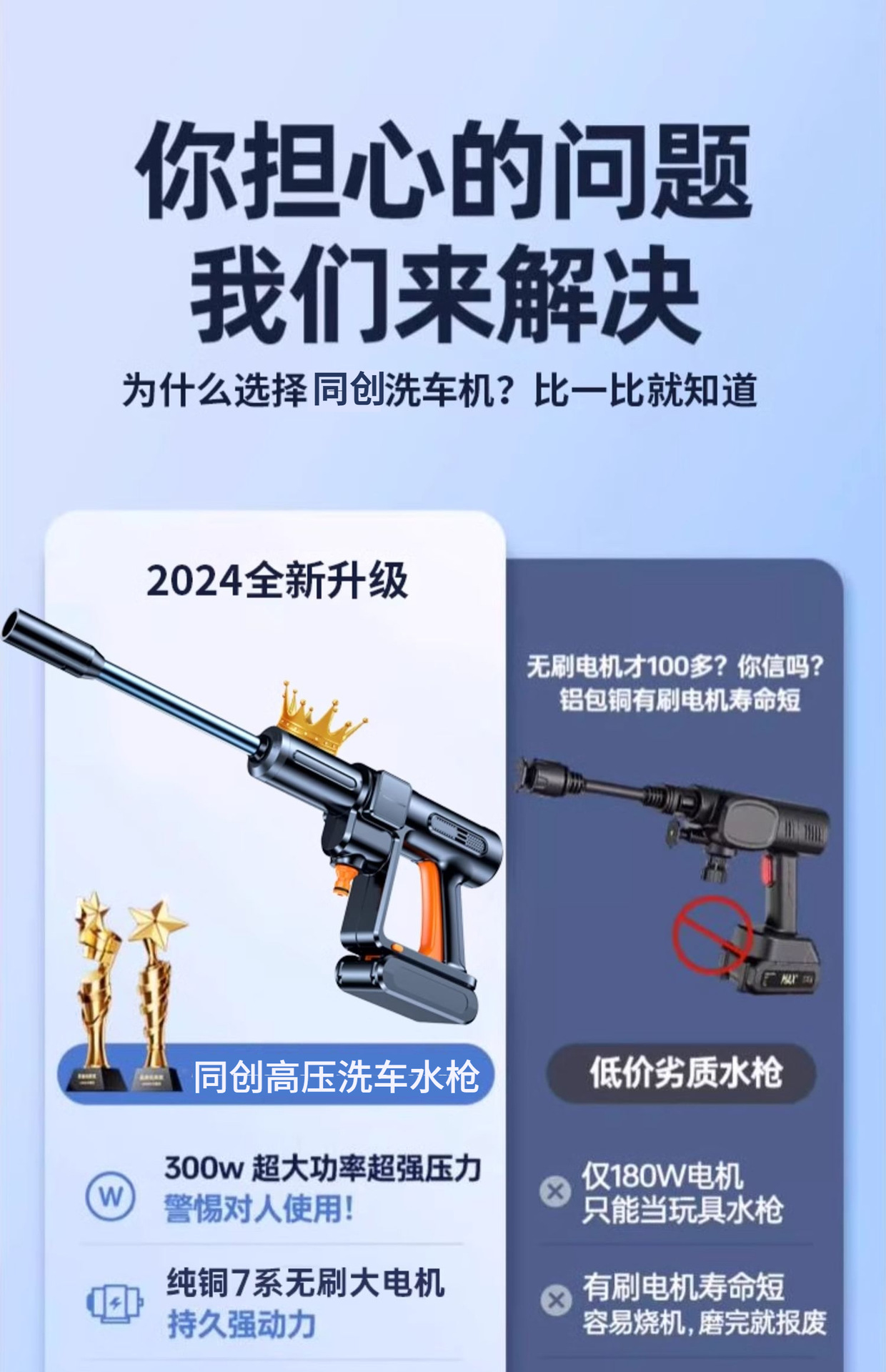 详情图_06 (1)