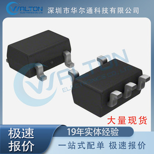 A1262LLHLT-T new sensor magnetic sensor large in stock inventory