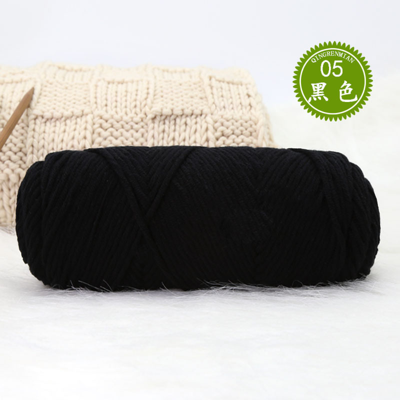 05 블랙*21S*8* 블렌드