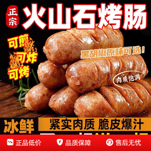 ��ɽʯ���c�ص�С���c���ں������c̨���Lζ�c�՚�ը�ʳ��