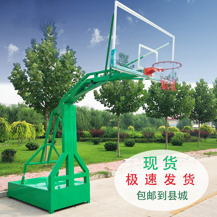 Mobile Children's Adjustable Basketball Hoop Stand for Adults, Outdoor Standard for Home, School, Competition, Training, and Public Use