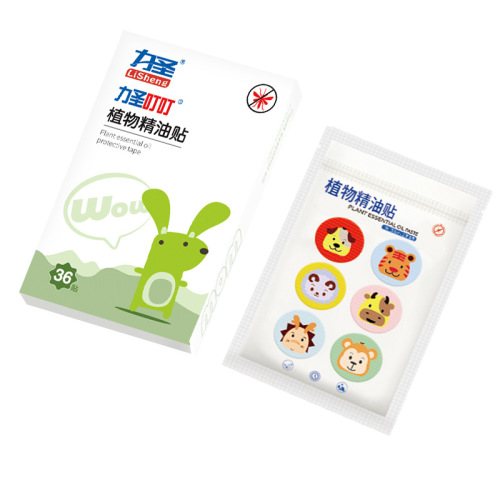 Power Saint Mosquito Repellent Patch for Children, Cartoon Style Anti-Mosquito Patch with Artemisia Essential Oil, Amazon Mosquito Repellent Wristband, Scented Patch