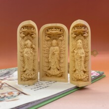 �S��ľ���������}�ְѼ��^�����_����[����ľ�S������ľ��ˇ�YƷ