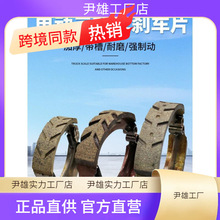 늄݆܇x܇Ƭ 130160180ͺĄxKĥƄKlƤ