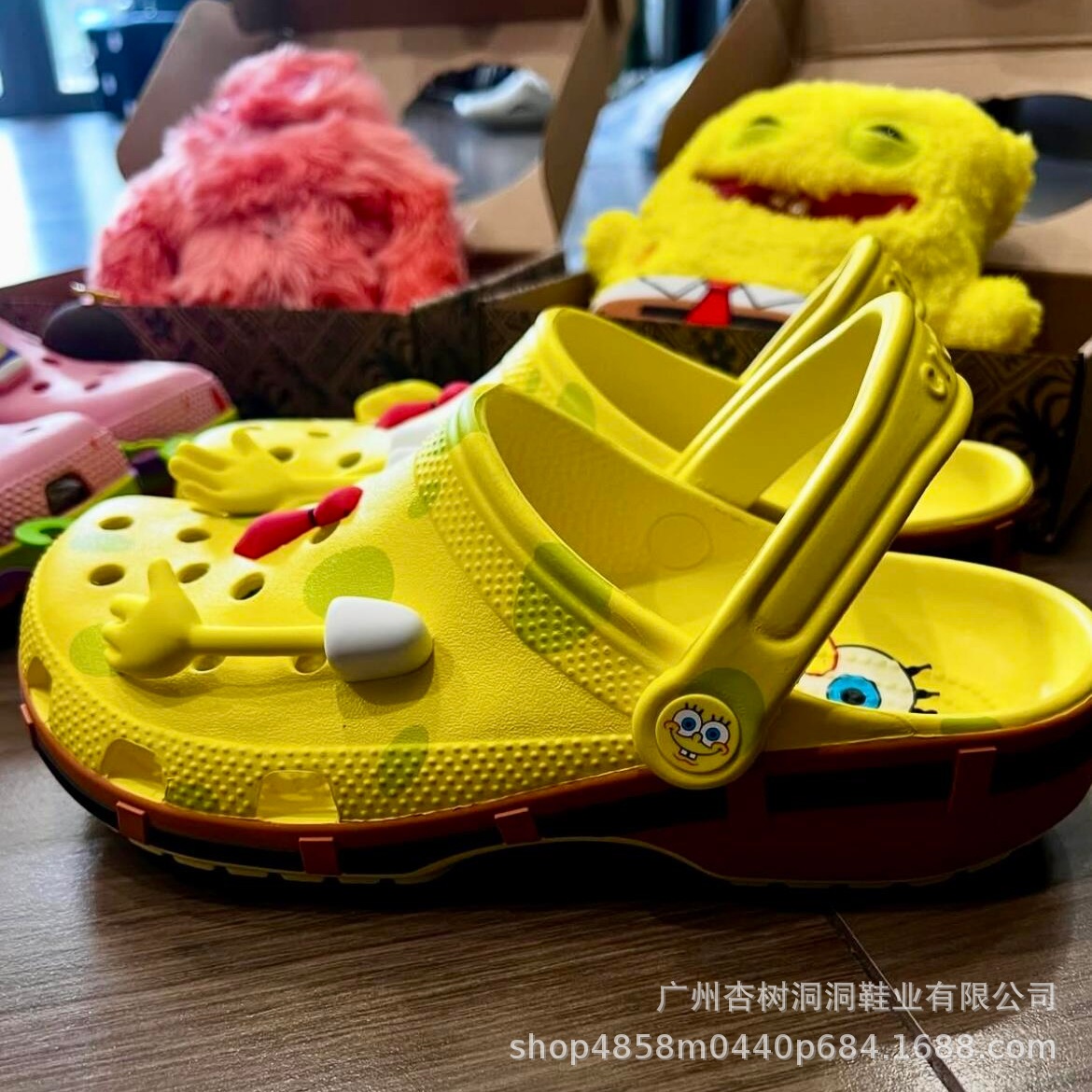 Los zapatos de SpongeBob Hole