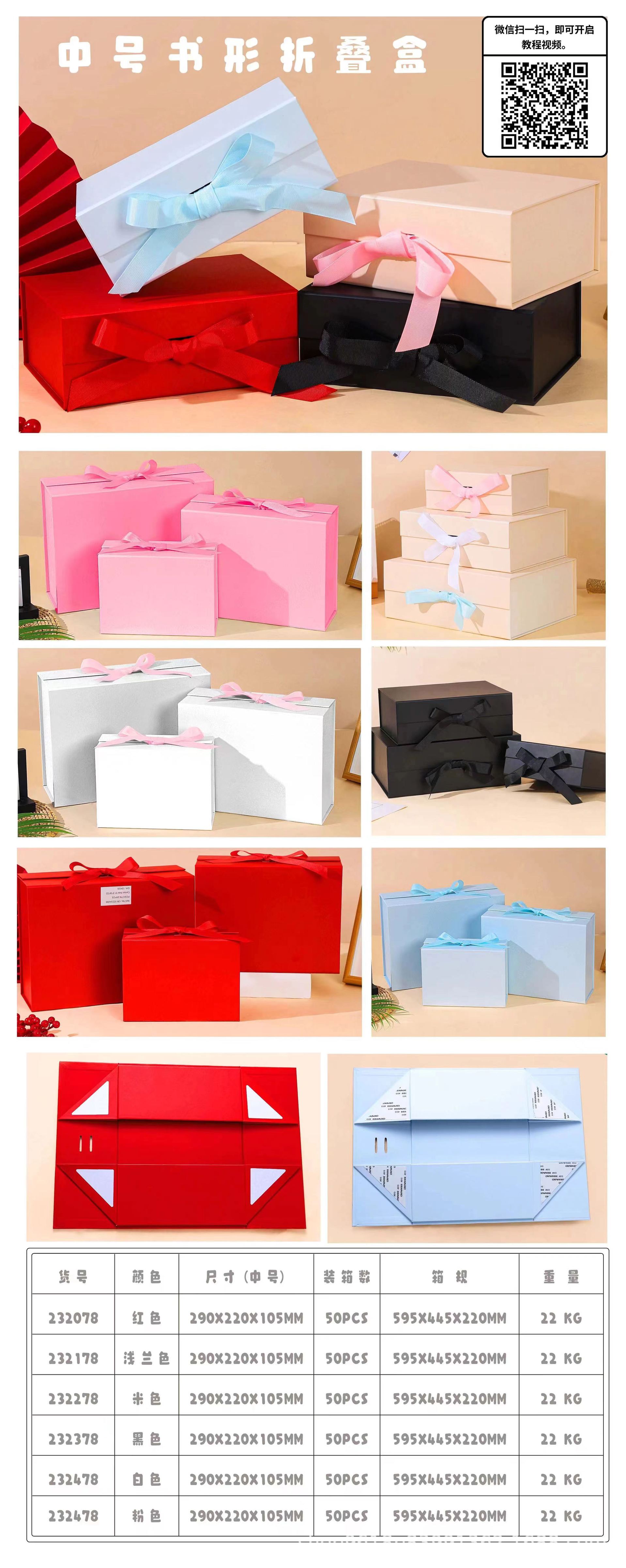 d6b900e767d42d154e40a8fe823bc5