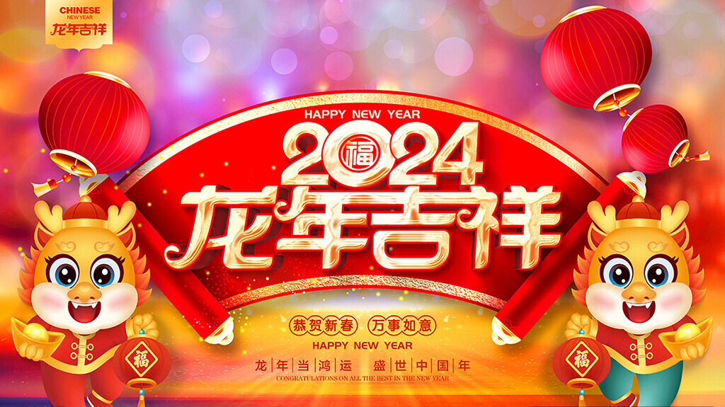 26289456_082950282126_2