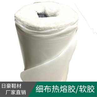 0.2mm-1.2mmС��Ь�ϵ�Ь�m��ܛ�ی� �͜ؼ��������z���^����