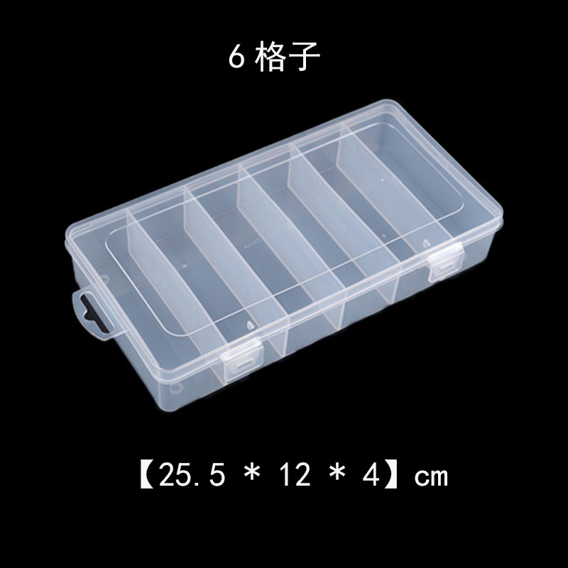 Caja de plástico transparente elemento rectangular piezas de plástico pequeñas tornillo de hardware de clasificación de almacenamiento caja de partición de rejilla