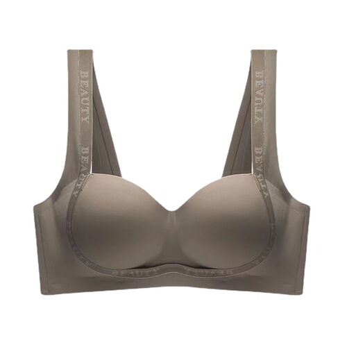 Thin seamless underwear for women with small breasts pushed up to look bigger without wires, pull-up bra, comfortable and breathable, with side bra