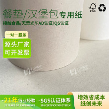 �S�����lӡˢ�ü� �ɽ����ջ� �h������{���������Ƶ���Ʒ���ü�