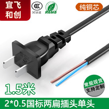 0.5ƽ��CCC�J�C���ɱ���^�����~AC�Դ����о�L���B�Ӿ��L�Ȍ���