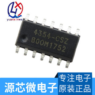 CS4354-CSZ CS4354-CSZR 4354-CSZ Moder Chip Original SOP-14