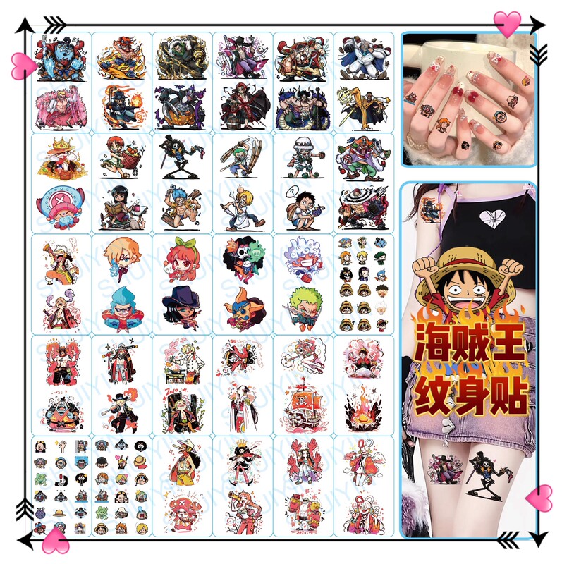 2025 Hand-Painted Onepiece One Piece Tattoo Stickers Kidsren's Anime Girl Heart Dopamine Sexy Waterproof Stickers 2025 Hand-Painted Onepiece One Piece Tattoo Stickers Kidsren's Anime Girl Heart Dopamine Sexy Waterproof Stickers