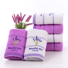 薰衣草家用毛巾棉吸水男女擦洗脸面巾洗澡广告礼品礼盒批发