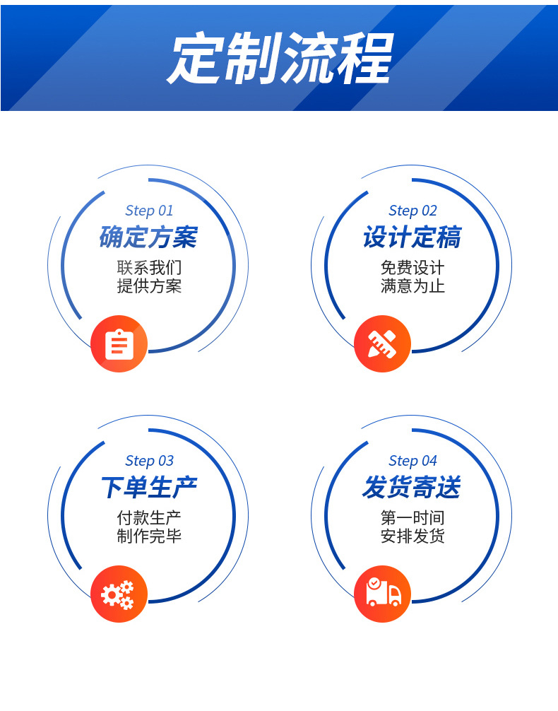 珍珠棉保温袋2_11