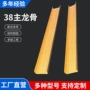 定制工程自装采购铝扣板