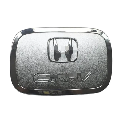 Fuel Tank Cover, Tail Light Cover, Other Automotive Exterior Supplies - abs-electroplating-fuel-tank-cap-17-22-models
