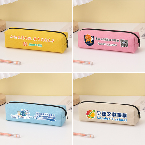 Exam pen bag, simple ins style niche stationery box with printable logo, solid color stationery bag, compact portable pencil bag